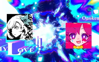 Light Up My Love 搜索结果 哔哩哔哩 Bilibili