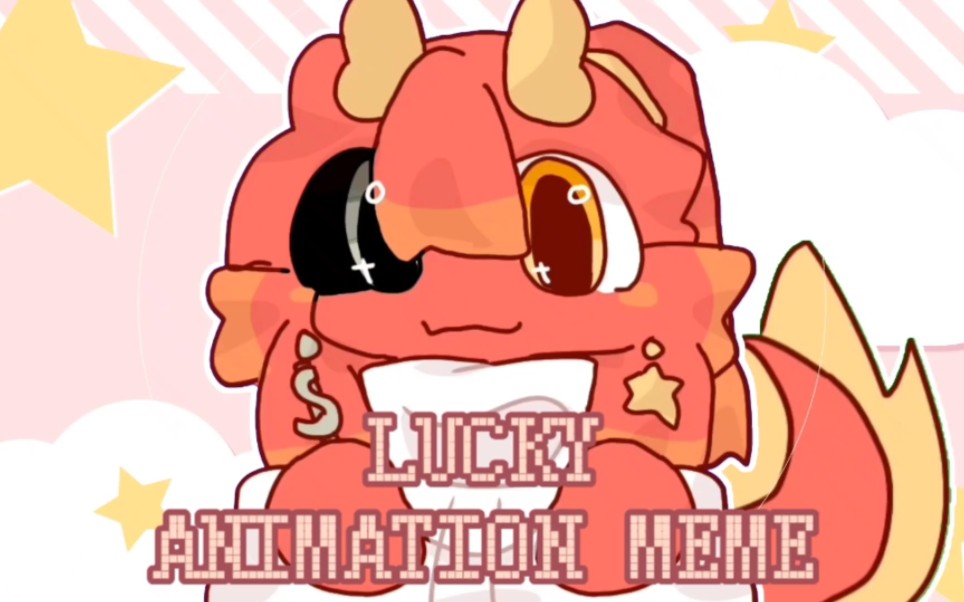 [图]［countryhumans/生贺］lucky//animation meme