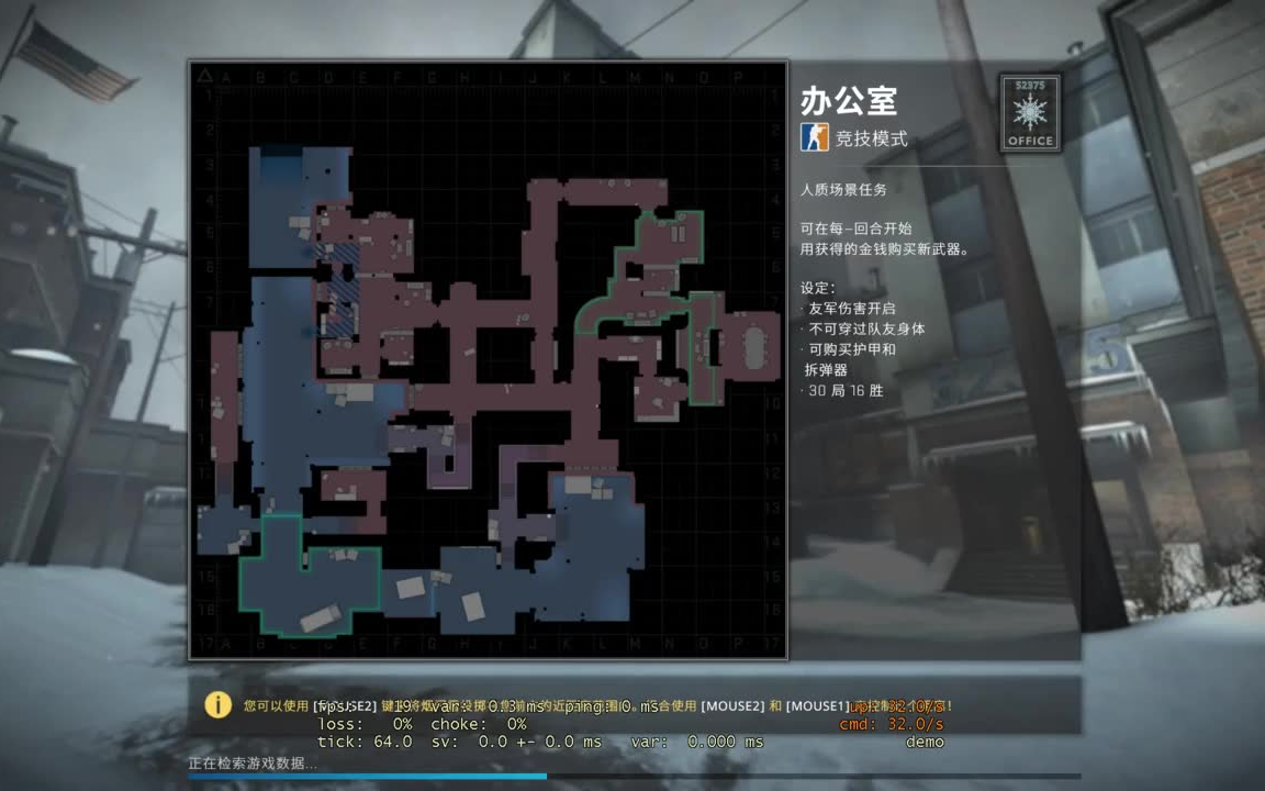 本视频roll枪csgo监管这是一个让我尴尬的嫌疑人