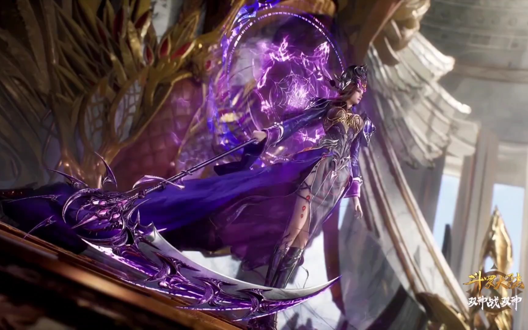 〖斗罗大陆〗比比东神装展示pv