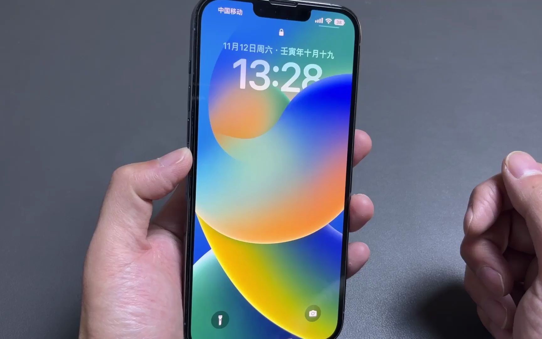 新iphone到手后,先查询一下充电次数,可以防止买到二手机