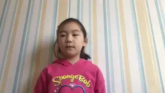 14号 爱吃零食的小白兔 哔哩哔哩 Bilibili