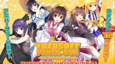 ゆずソフト-哔哩哔哩_Bilibili