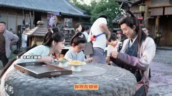 Download Video: 《网剧夺娶》六一花絮