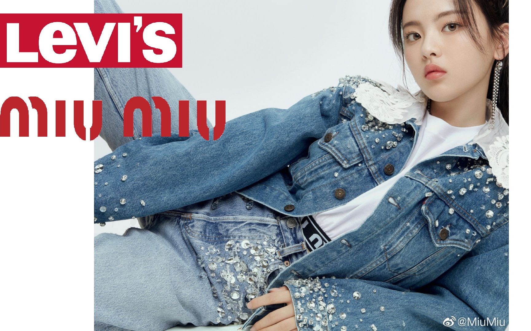 哇呜!帅气牛仔杨超越 【Levi's X Miu Miu】哔哩哔哩bilibili