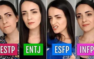 Скачать видео: 【MBTI】当十六型人格面试时