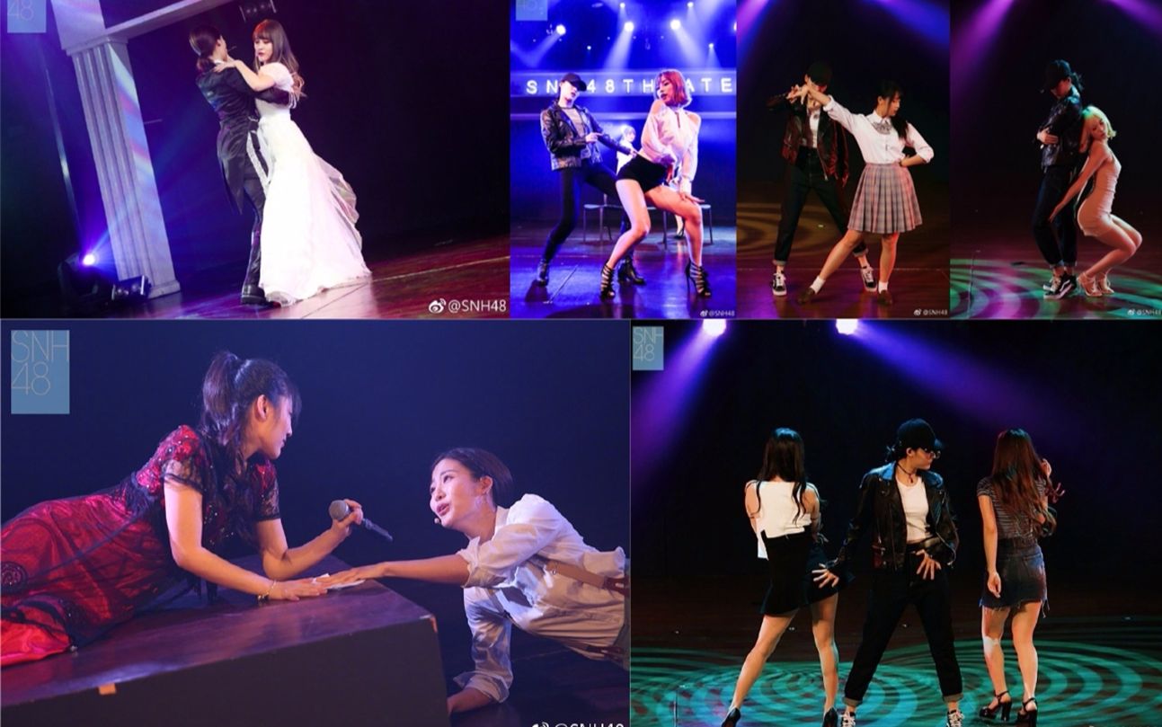 【snh48】艾斯兔御用"男嘉宾"孙芮