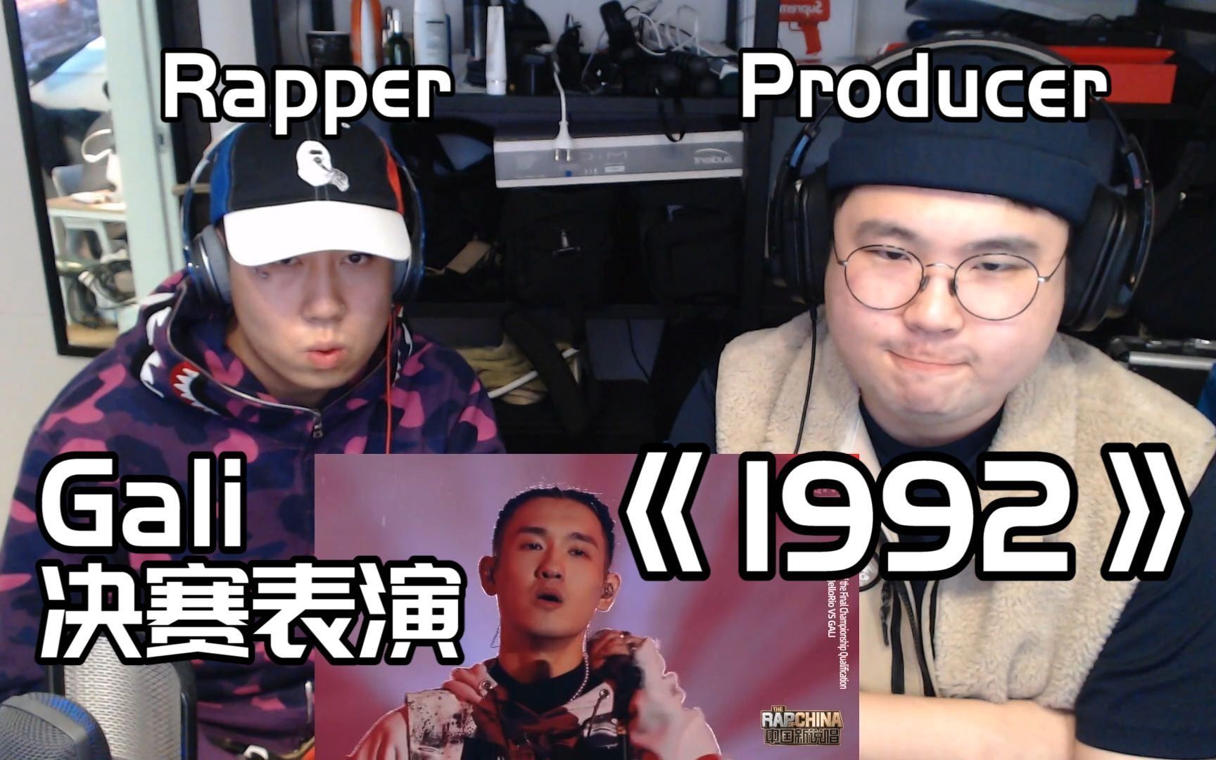 gali决赛表演《1992》里面还有致敬韩国歌曲?听听韩国团体怎么说!