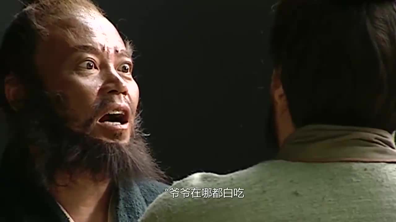 李逵吃饭不付钱,结果被老板胖揍一通,浑身是土瞬间认怂了!