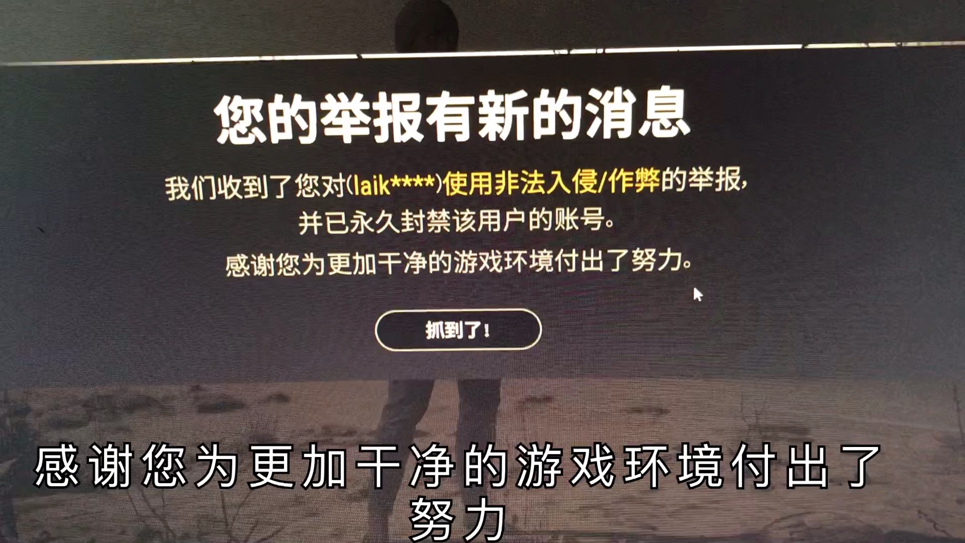 二、选择合适的辅助工具