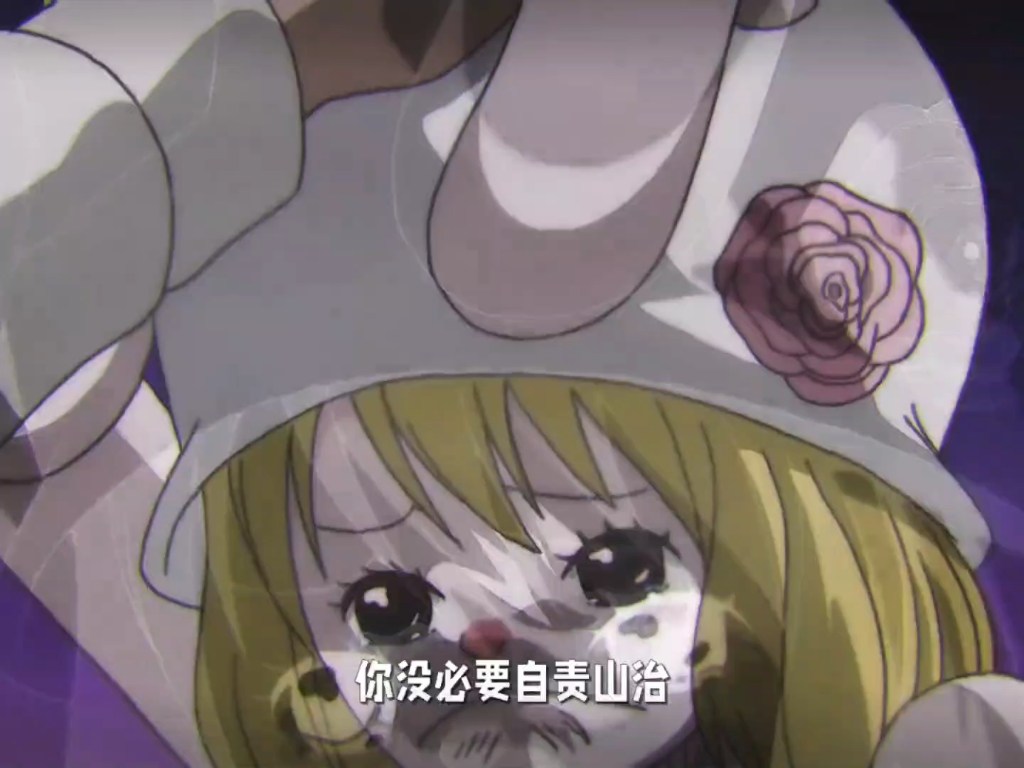 当温柔的山治遇到温柔的加洛特