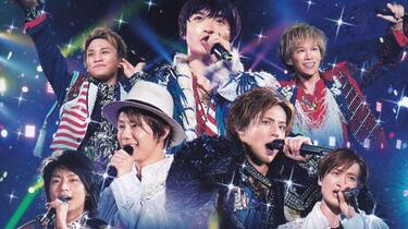 新品   Kis-My-Ft2/CONCERT TOUR 2016 LIVE DVD & Blu-ray 『CONCERT TOUR 2016 I SCREAM』 | Kis-My