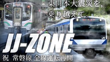 铁道音MAD/搬运】サヨナラ＊シブヤⅡ 【HDリマスター】_哔哩哔哩