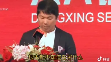 爆笑】鈴木みのるがまさかのお笑いマッチ‼会場は歓喜の渦から
