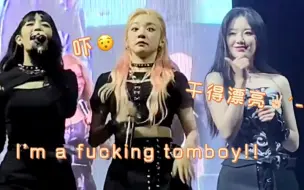 Download Video: 雨琦Minnie: 不能fucking tomboy!! 舒华: 干得漂亮!