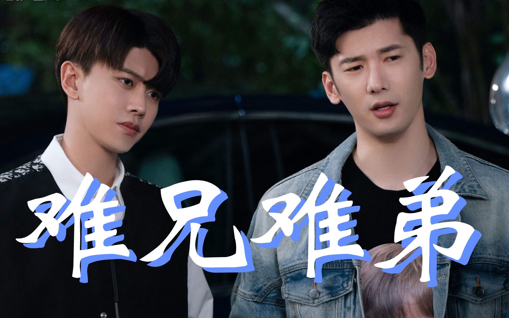 乌鸦小姐顾川许诚然这对难兄难弟追妻不成反遭嫌