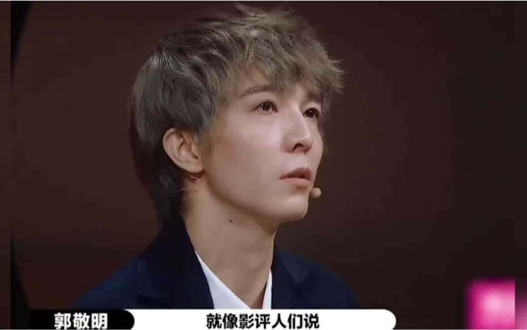 活动作品郭敬明哭了丁程鑫王楚然何昶希版画皮获得票数第二名