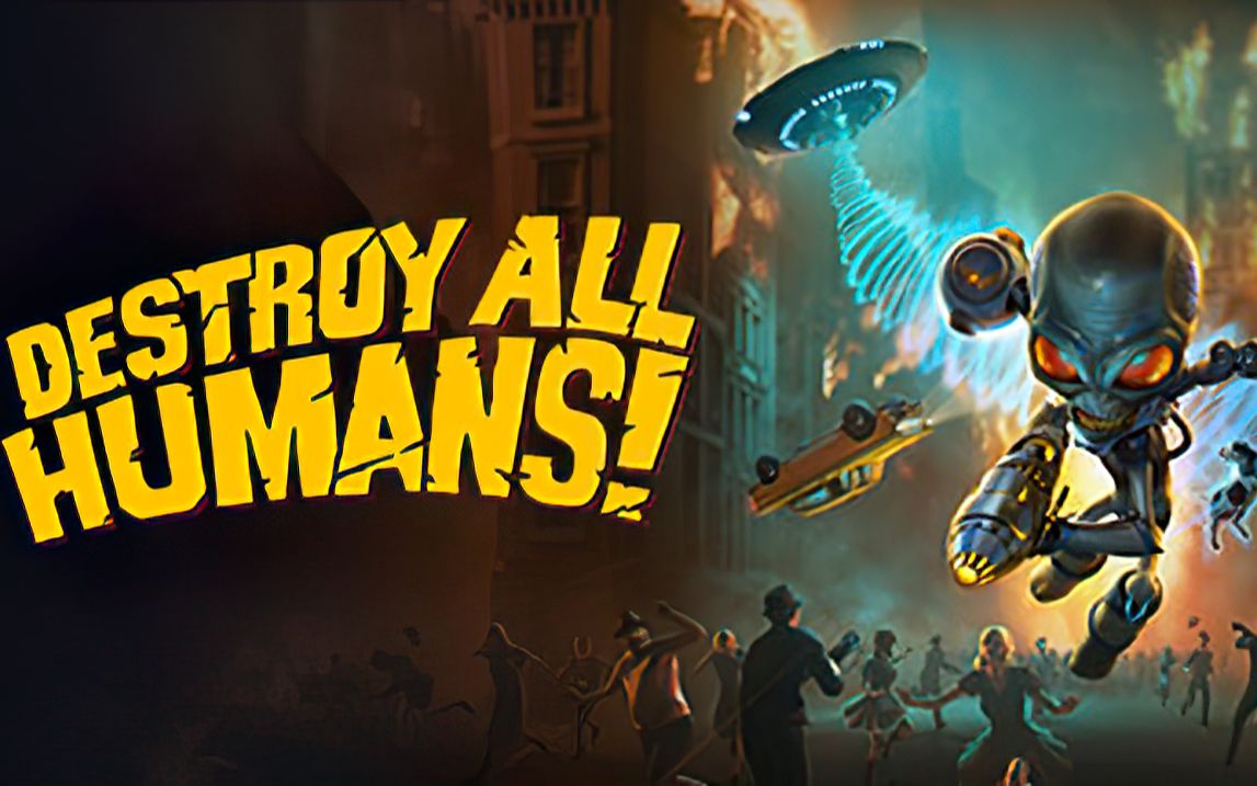 kj解说扮演外星人占领美国全流程实况全4pdestroyallhumans毁灭全人类