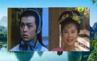 [图]黄梅戏《牛郎织女》选段 “果然喜从天上降” 演唱： 韩军、徐君