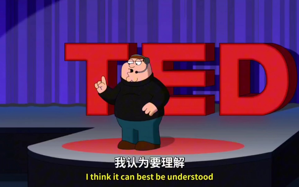 【情景式背单词】皮特的ted演讲 顺带讽刺了一下自己的TED2哔哩哔哩bilibili