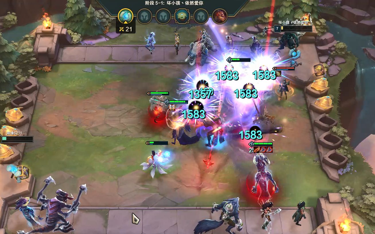 《云顶之奕》s1中期主流输出血c瞬间