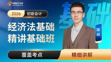 陈硕-哔哩哔哩_Bilibili