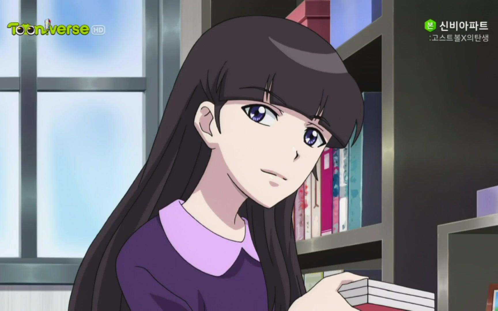 【1080p】神秘公寓:鬼神球x的诞生 09【生肉】