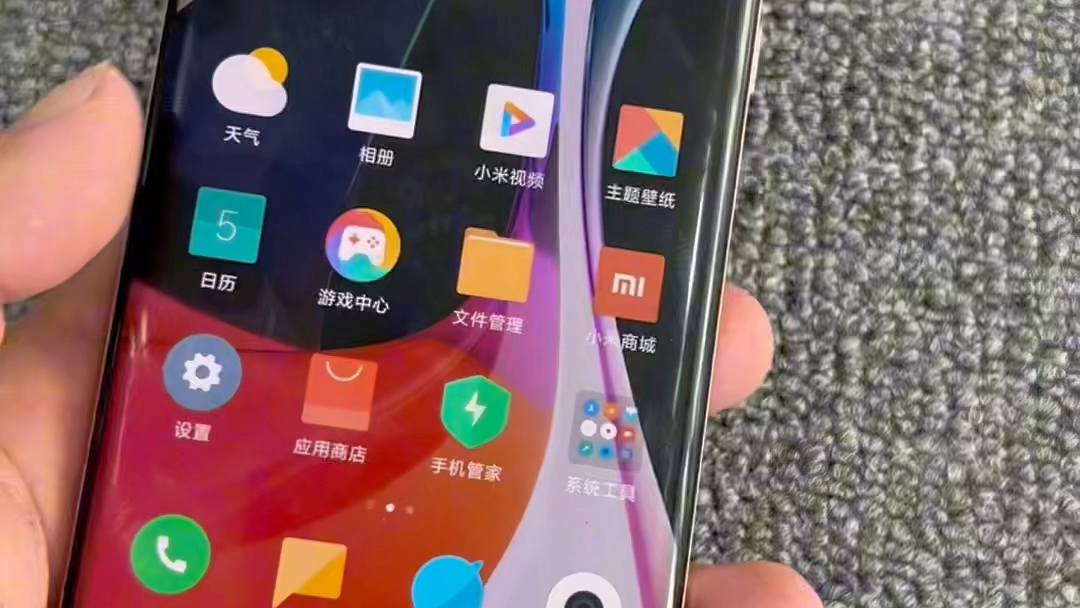 950出小米10曲面屏