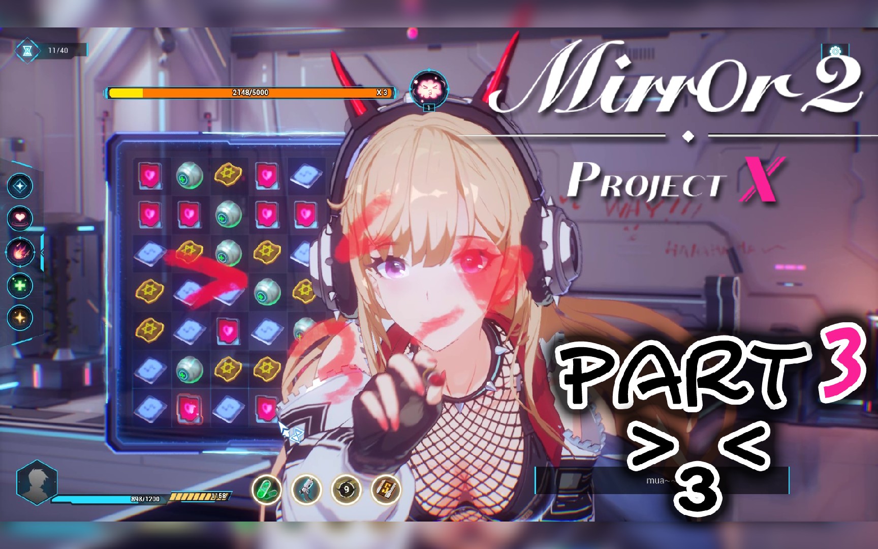 活動作品日曆mirror2projectxpart33