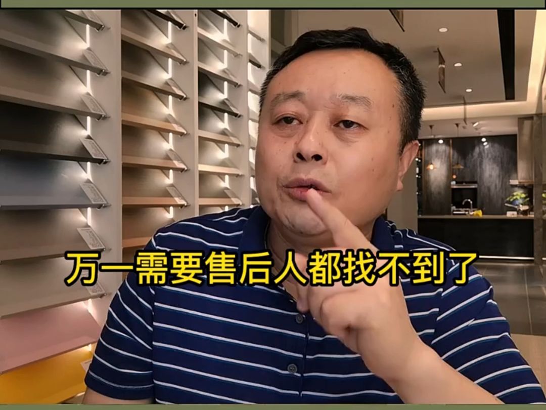 广州室内装修全屋定制家具不推荐木工打柜子