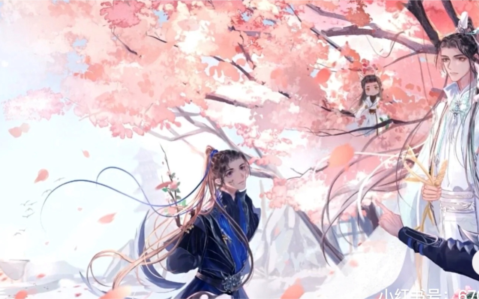 二哈和他的白猫师尊来自墨燃的死亡凝视