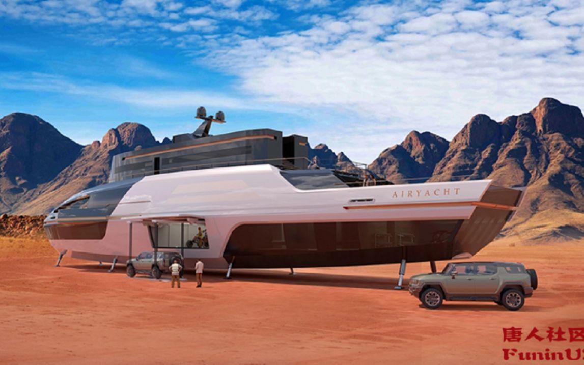 一种疯狂的超级空中游艇airyacht可以巡航海洋和天空