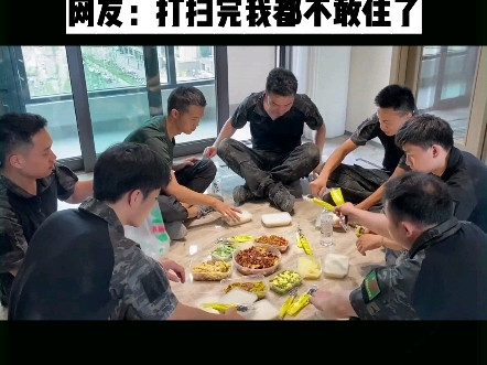 风好正是扬帆时,不待扬鞭自奋蹄.哔哩哔哩bilibili