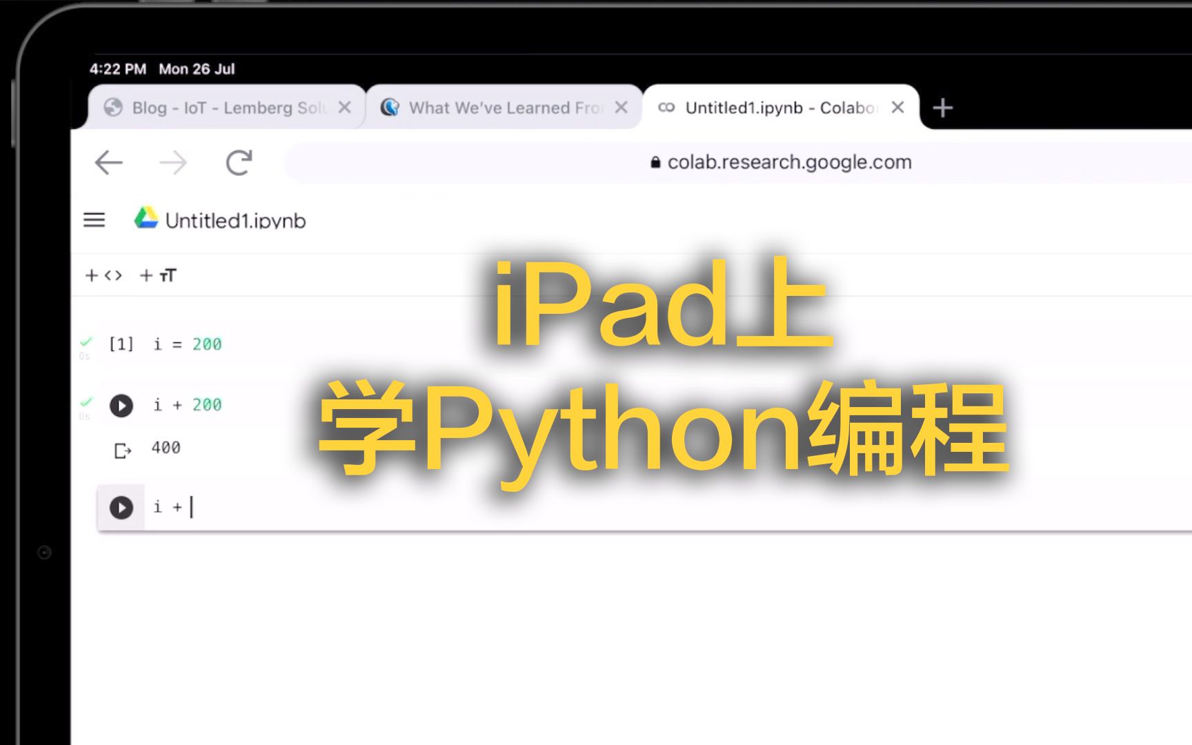 Google Colab 学习Python最便利的工具哔哩哔哩bilibili