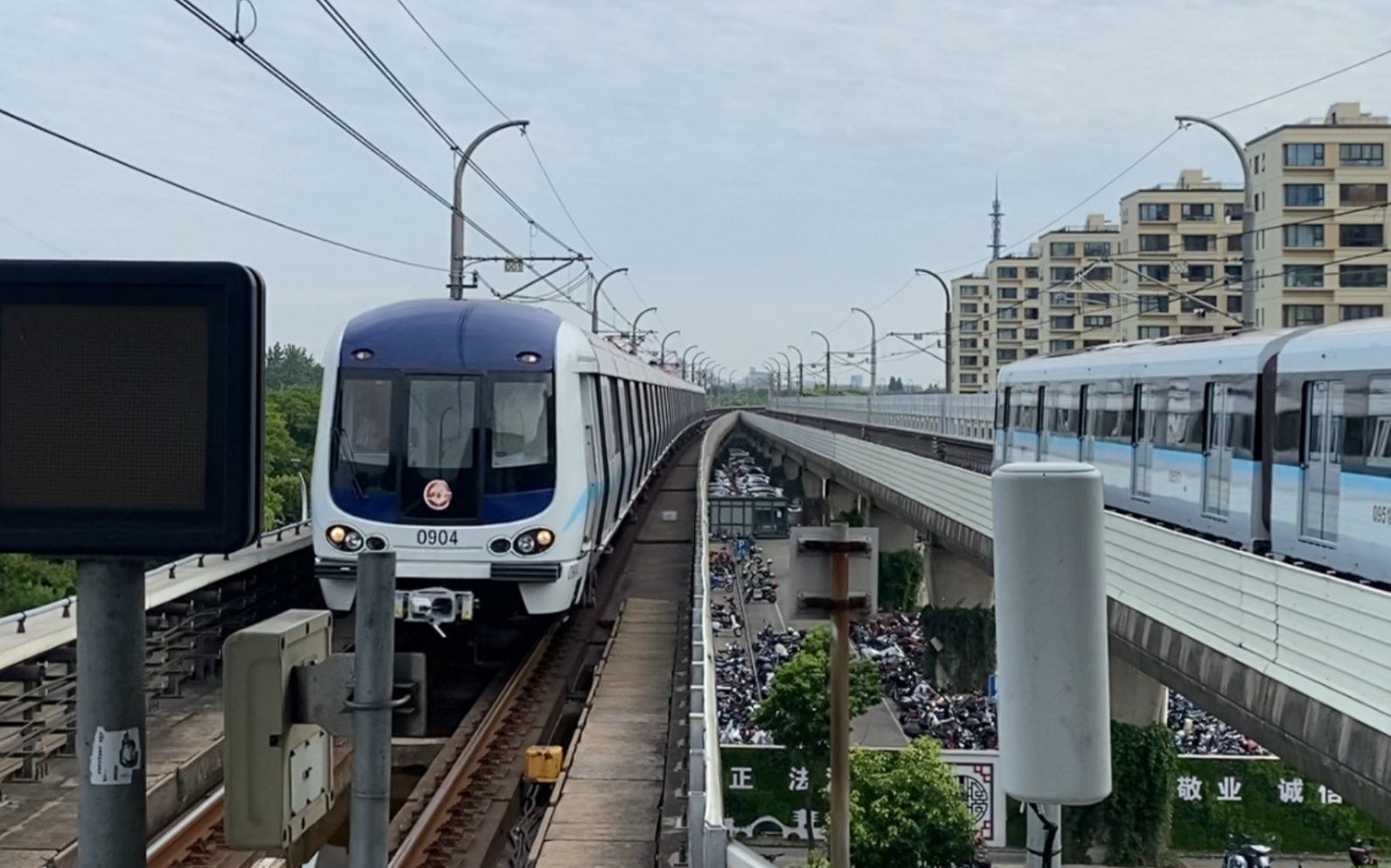 【上海地铁】9号线09a01蚕宝宝904下行进佘山站