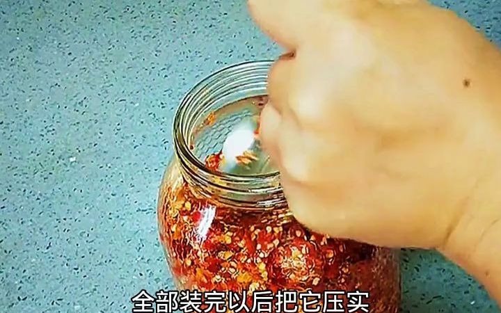 家常美食美食 秘制剁辣椒哔哩哔哩bilibili