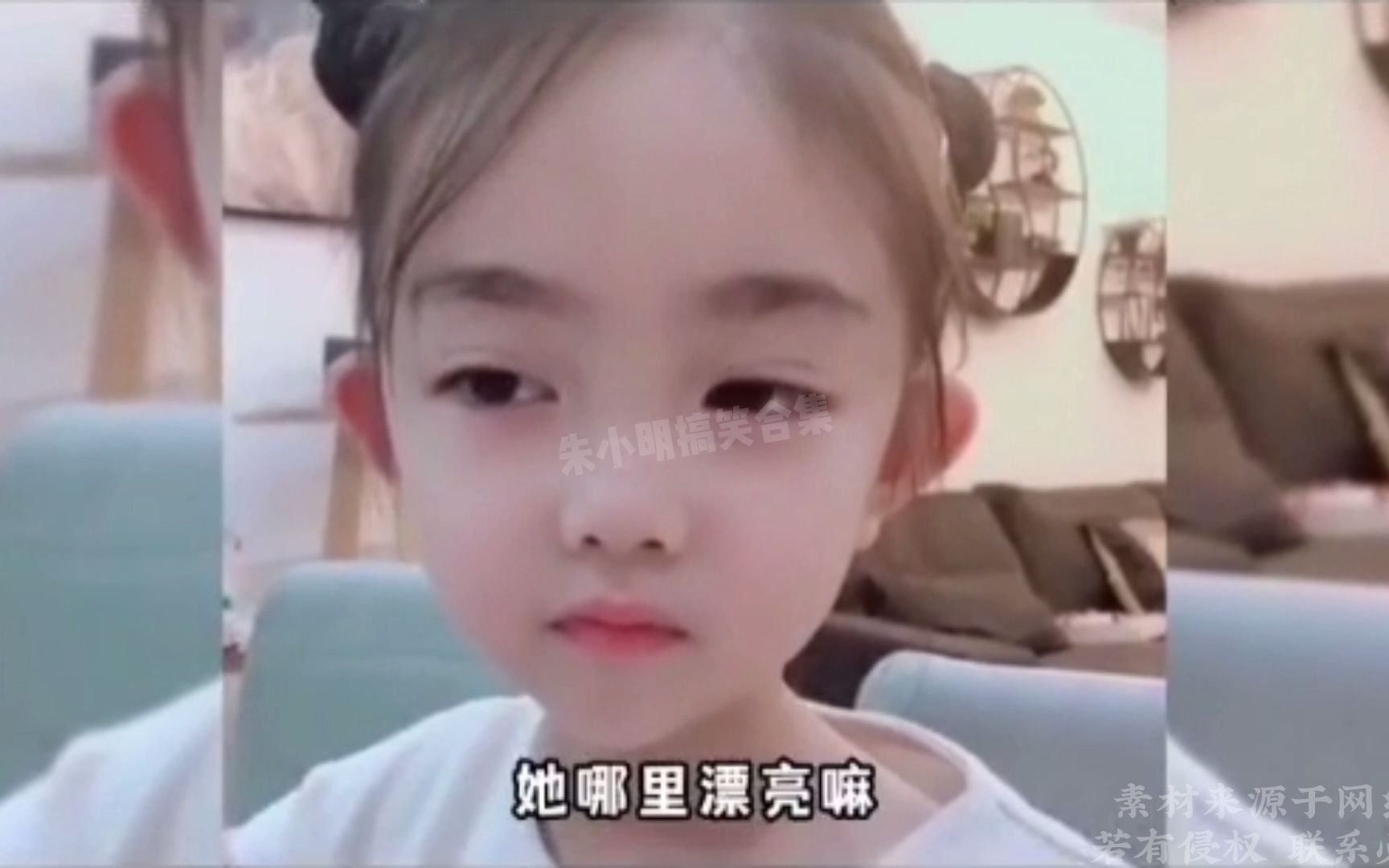 人类幼崽的经典语录,每句话说的恰到好处哔哩哔哩bilibili