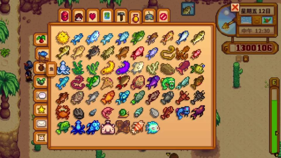 【星露谷物语】勇闯沙鱼老巢!