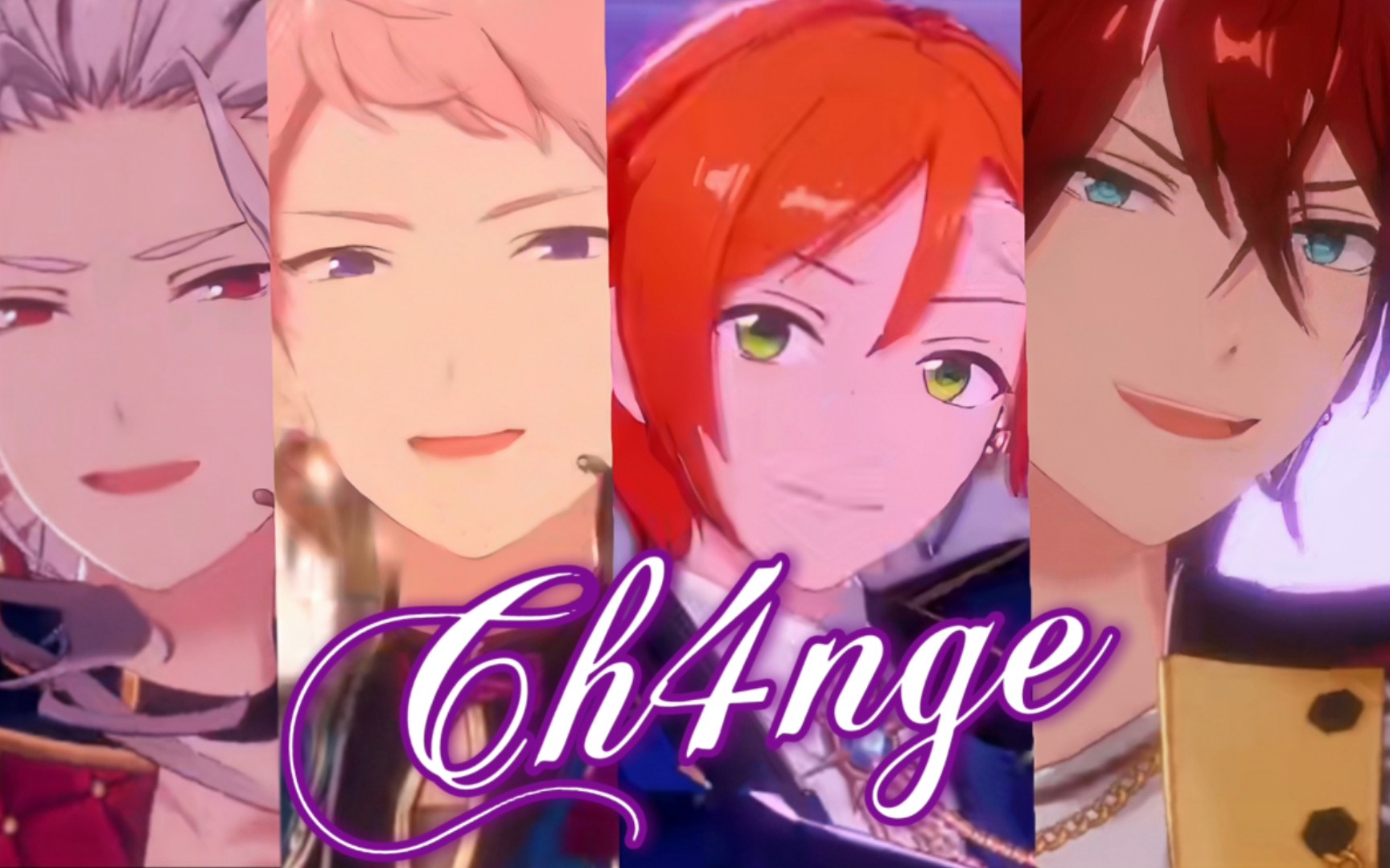 【es2/cos pro混剪】来感受一下cos pro事务所的魅力吧