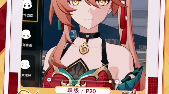 【大政委】新作上线,快来看看!