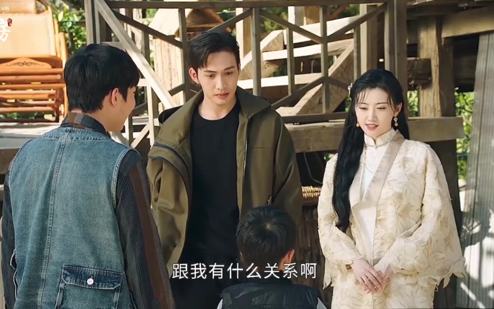 司藤太逗了瓦房认妈司藤和秦放就这么有了孩子