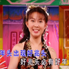 卓依婷好年头好兆头_哔哩哔哩_bilibili