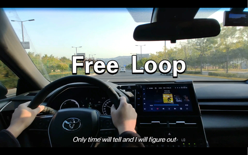 福特轿车广告曲《Free Loop》You could leave me tomorrow if it suits you just the same|开车听歌哔哩哔哩bilibili