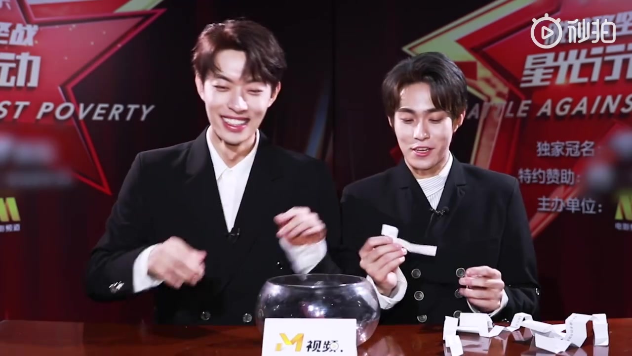 oner木子洋x岳岳超六班主持上演回家的诱惑小剧场信息量笑点密集预警