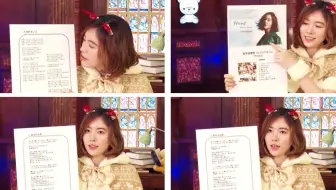 猫嘴高中生字幕组 Ske48のおやすみ名言道場松井珠理奈 哔哩哔哩 Bilibili