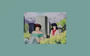 Télécharger la video: watercolor daydreams ~ a calming lofi mix