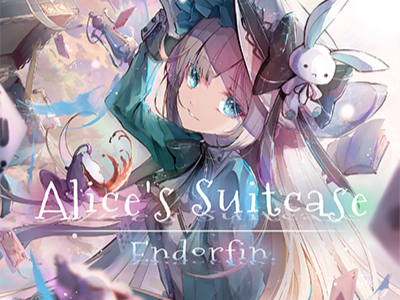 【舞萌dx 2023】alices suitcase 全错但是全对包括附加题