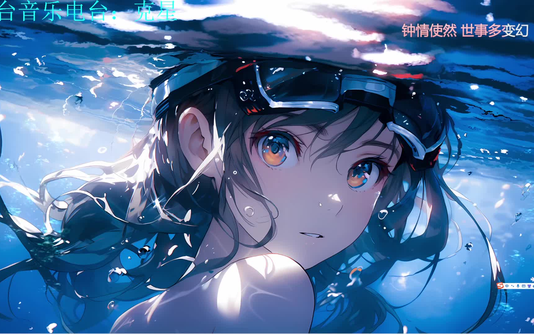 【pigff-克星代播】2023-10-26 lets go tyloo!