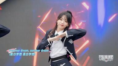 ME:I】240607 PRODUCE 101 JAPAN THE GIRLS 番外篇-梦的开始- Visual