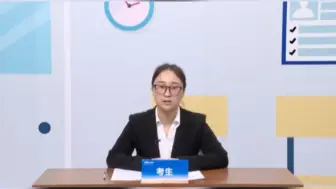 Descargar video: 卫生编制考试考场，还原护理口述实操 #护士面试技巧 #护士懂护士 #护士面试